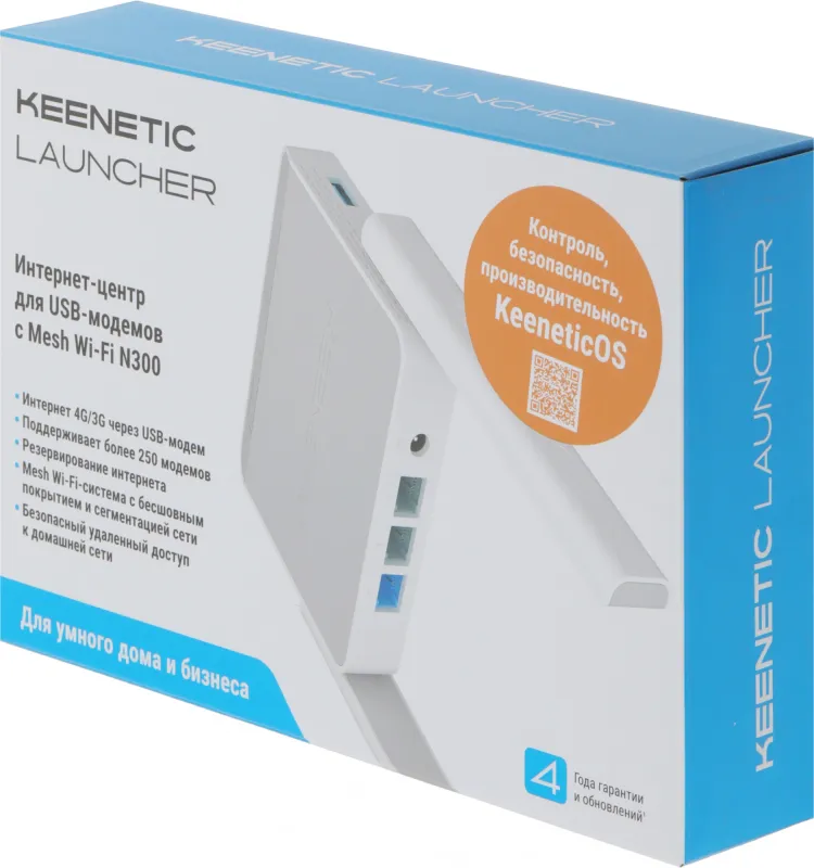 Роутер беспроводной Keenetic Launcher (KN-1221) N300 10/100BASE-TX/4G ready
