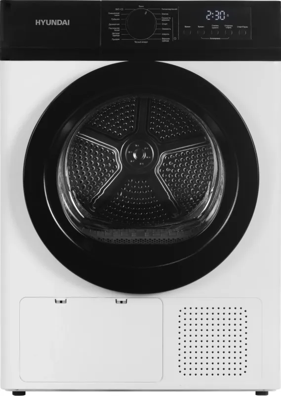 Сушильная машина Hyundai DFE9415 кл.энер.:A++ макс.загр.:9кг белый