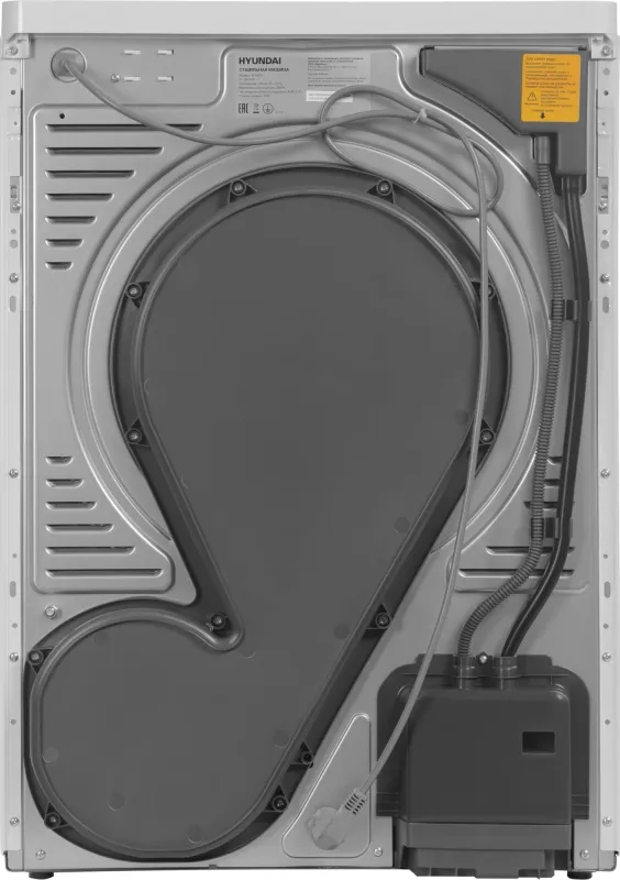 Сушильная машина Hyundai DFE9415 кл.энер.:A++ макс.загр.:9кг белый