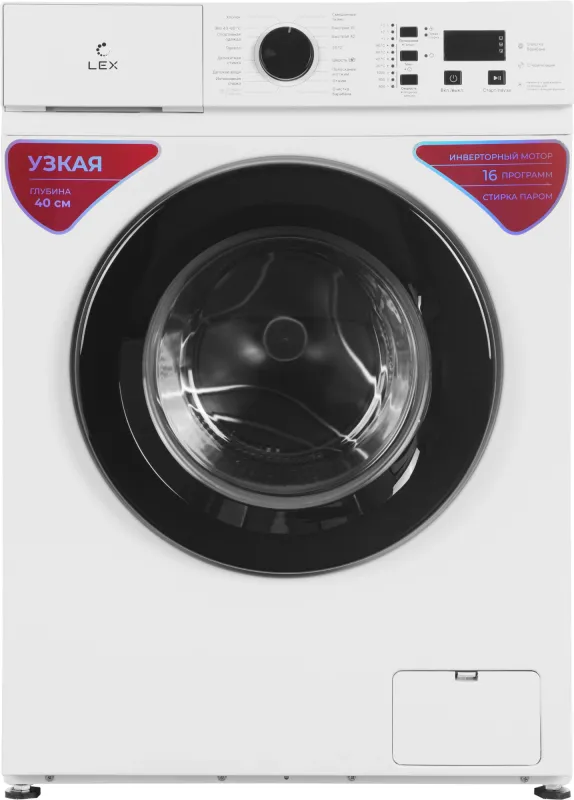 Стиральная машина Lex LWM06010BLIDsmall класс: A+++ загр.фронтальная макс.:6кг белый