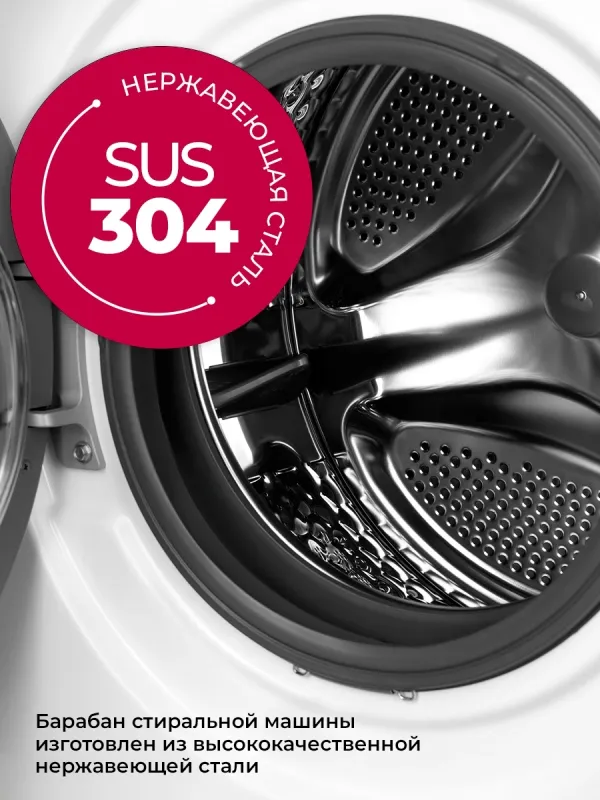 Стиральная машина Lex LWM06010BLIDsmall класс: A+++ загр.фронтальная макс.:6кг белый