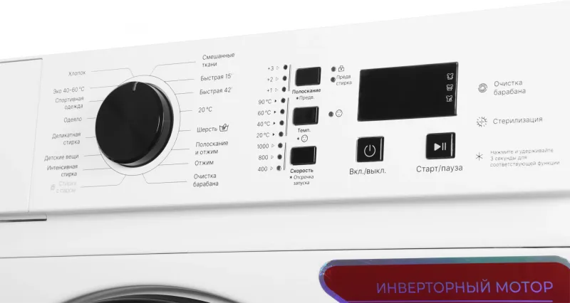 Стиральная машина Lex LWM06010BLIDsmall класс: A+++ загр.фронтальная макс.:6кг белый