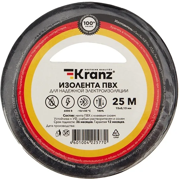 Изолента Kranz KR-09-2106 ш.15мм 25м черный (упак.:1шт)