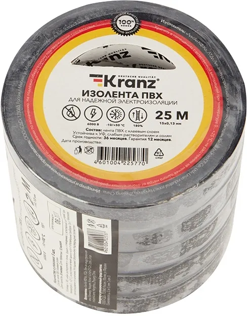 Изолента Kranz KR-09-2106 ш.15мм 25м черный (упак.:1шт)