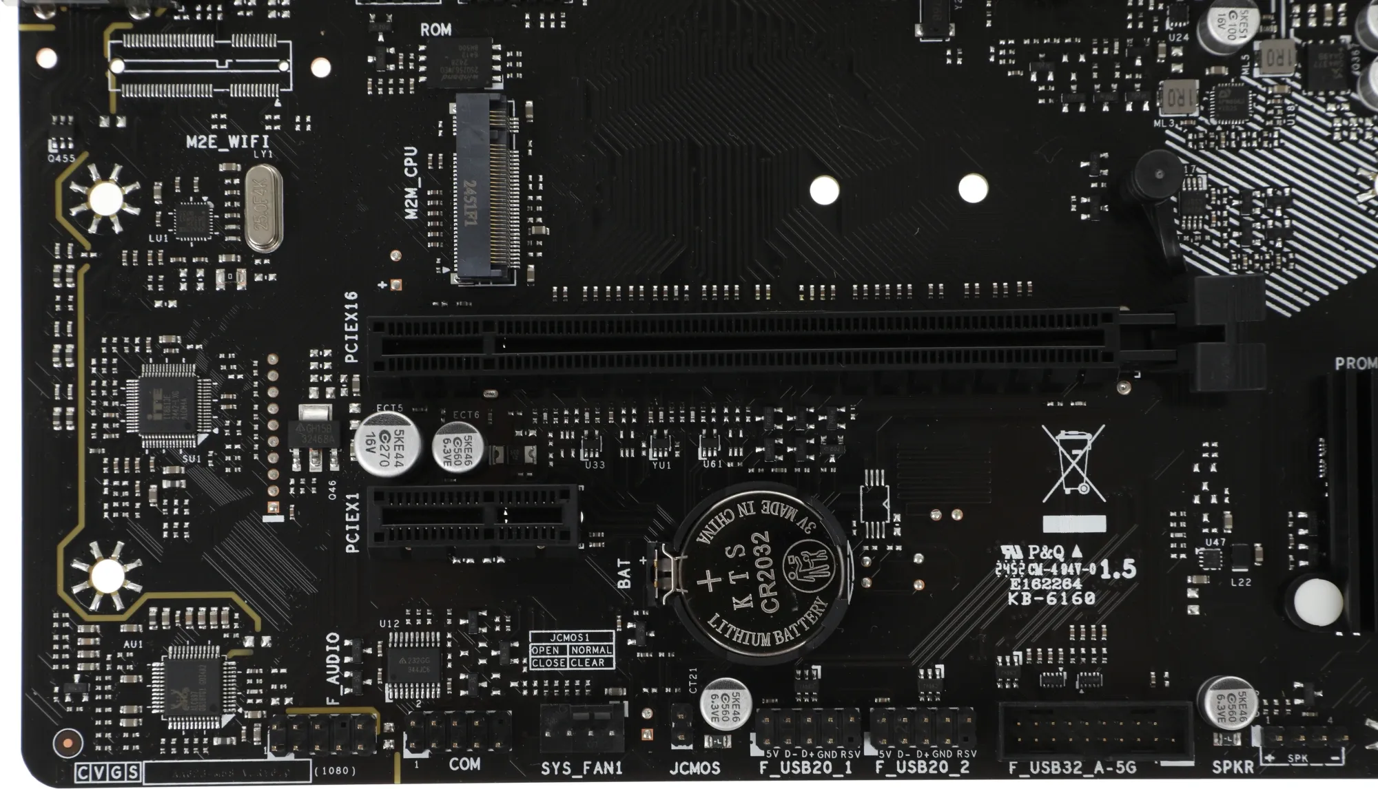 Материнская плата Biostar B650MT SocketAM5 AMD B650 2xDDR5 mATX AC`97 8ch(7.1) GbLAN RAID+HDMI+DP