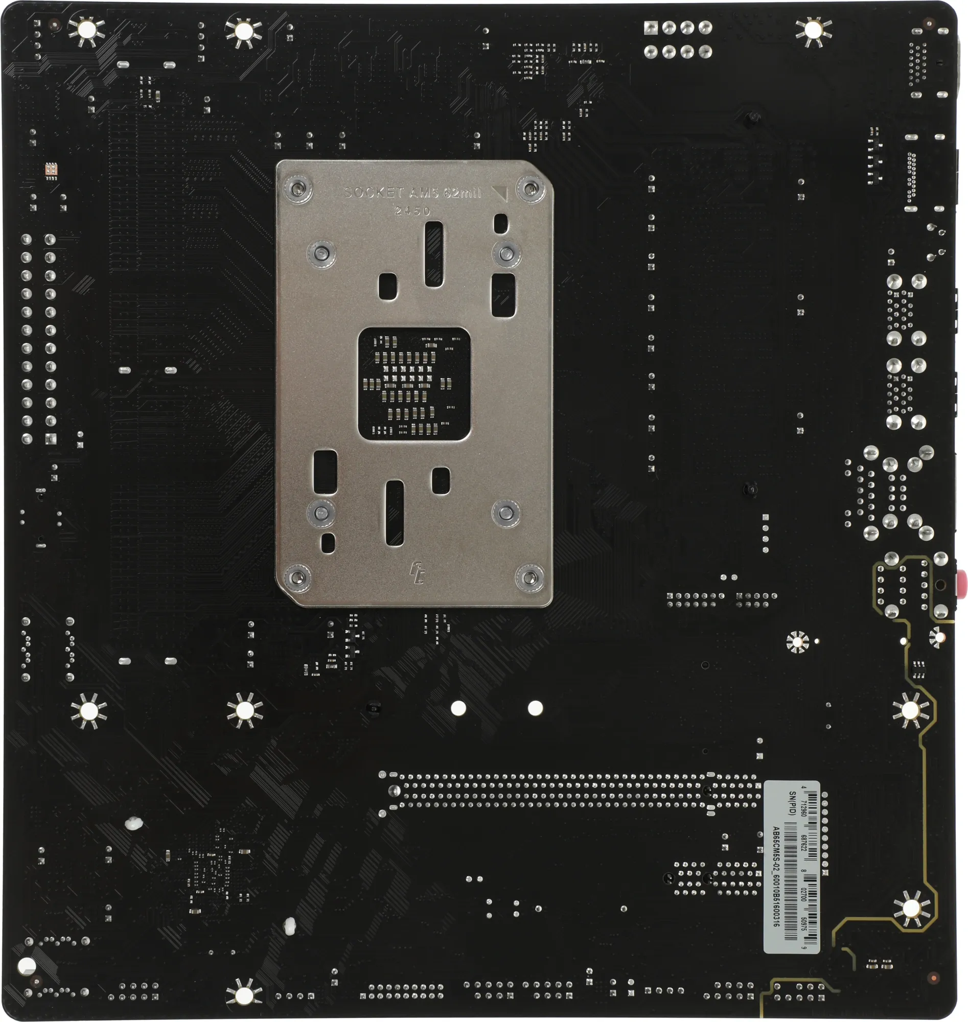Материнская плата Biostar B650MT SocketAM5 AMD B650 2xDDR5 mATX AC`97 8ch(7.1) GbLAN RAID+HDMI+DP