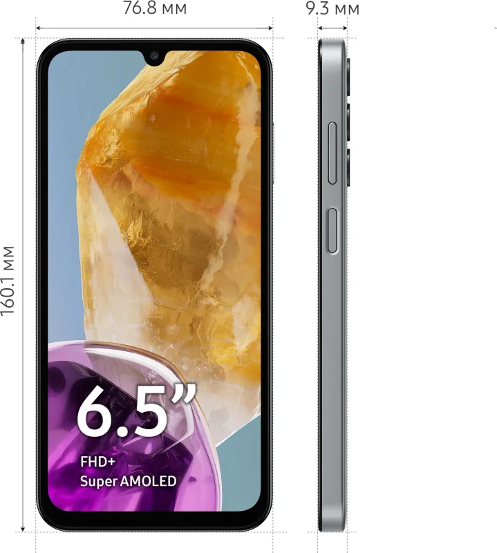 Смартфон Samsung SM-M156B Galaxy M15 128Gb 6Gb серый моноблок 3G 4G 2Sim 6.5" 1080x2340 Android 14 50Mpix 802.11 a/b/g/n/ac NFC GPS GSM900/1800 GSM1900 TouchSc microSD max1024Gb
