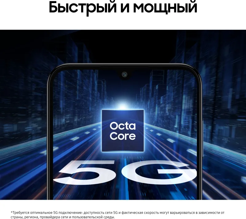 Смартфон Samsung SM-M156B Galaxy M15 128Gb 6Gb серый моноблок 3G 4G 2Sim 6.5" 1080x2340 Android 14 50Mpix 802.11 a/b/g/n/ac NFC GPS GSM900/1800 GSM1900 TouchSc microSD max1024Gb