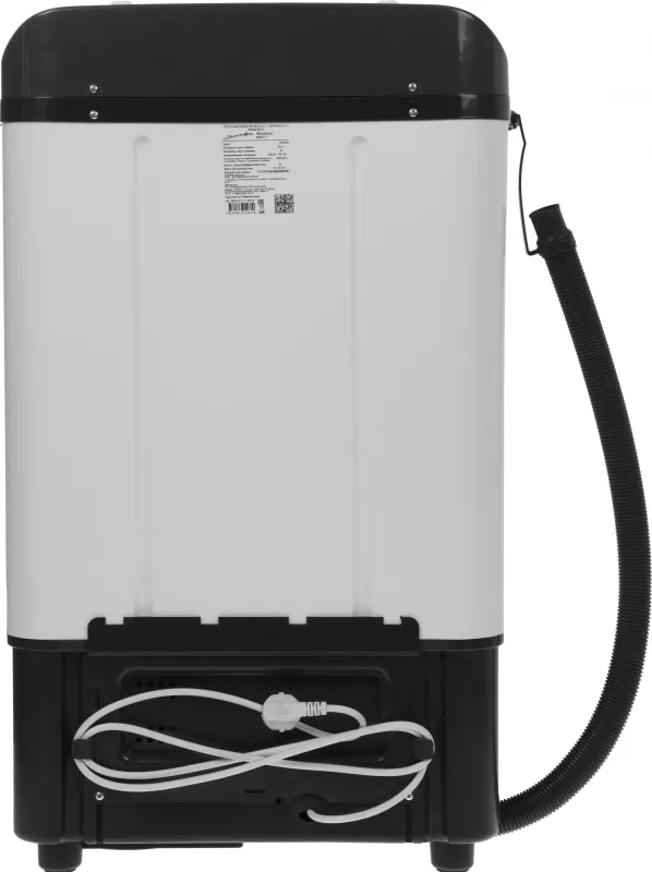 Стиральная машина Белоснежка XR801S класс: A загр.вертикальная макс.:8кг белый