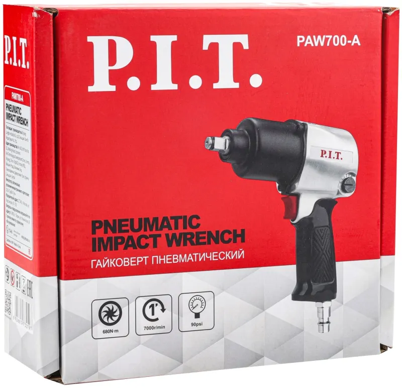 Гайковерт P.I.T. PAW700-A аккум. патрон:квад.1/2"