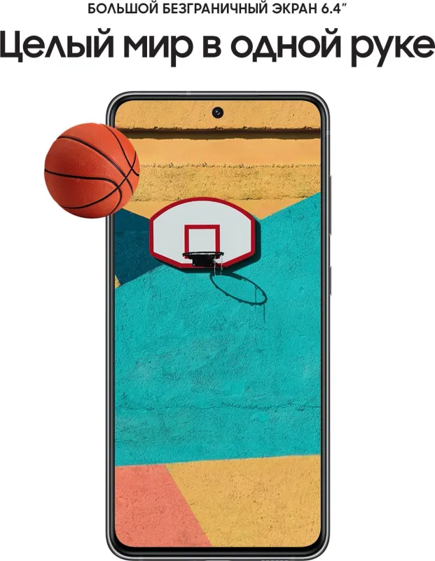 Смартфон Samsung SM-G990E Galaxy S21 FE 128Gb 8Gb графит моноблок 3G 4G 2Sim 6.4" 1080x2340 Android 12 12Mpix 802.11 a/b/g/n/ac/ax NFC GPS GSM900/1800 GSM1900 TouchSc Protect