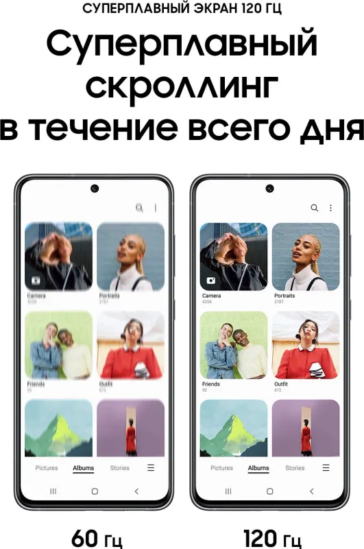 Смартфон Samsung SM-G990E Galaxy S21 FE 128Gb 8Gb графит моноблок 3G 4G 2Sim 6.4" 1080x2340 Android 12 12Mpix 802.11 a/b/g/n/ac/ax NFC GPS GSM900/1800 GSM1900 TouchSc Protect