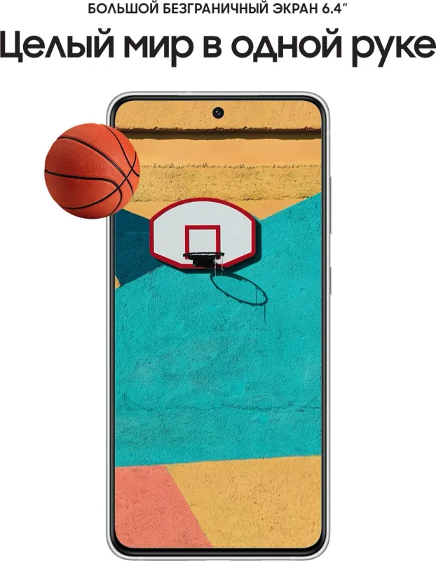 Смартфон Samsung SM-G990E Galaxy S21 FE 128Gb 8Gb белый моноблок 3G 4G 2Sim 6.4" 1080x2340 Android 12 12Mpix 802.11 a/b/g/n/ac/ax NFC GPS GSM900/1800 GSM1900 TouchSc Protect