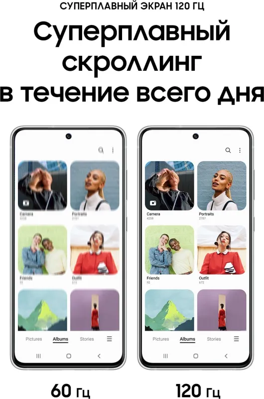 Смартфон Samsung SM-G990E Galaxy S21 FE 128Gb 8Gb белый моноблок 3G 4G 2Sim 6.4" 1080x2340 Android 12 12Mpix 802.11 a/b/g/n/ac/ax NFC GPS GSM900/1800 GSM1900 TouchSc Protect