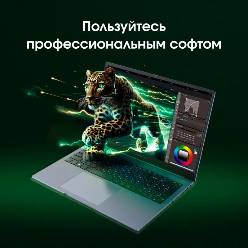 Ноутбук Digma Pro Pactos Ryzen 5 7430U 16Gb SSD512Gb AMD Radeon Graphics 16" IPS WUXGA (1920x1200) Windows 11 Pro dk.grey WiFi BT Cam 5500mAh (DN16R5-ADXW04)
