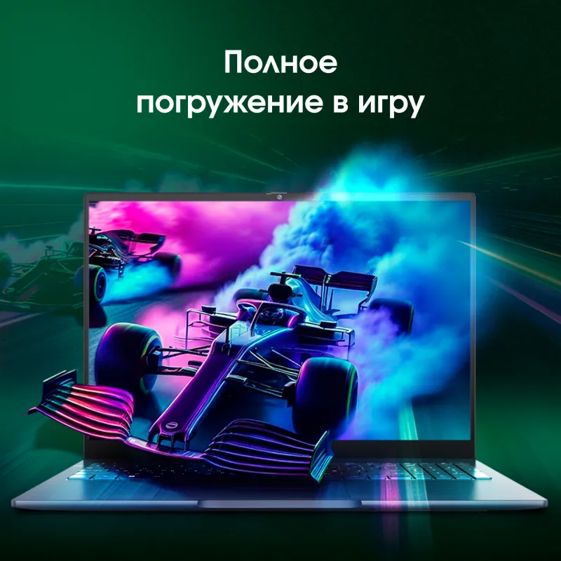 Ноутбук Digma Pro Pactos Ryzen 5 7430U 16Gb SSD512Gb AMD Radeon Graphics 16" IPS WUXGA (1920x1200) Windows 11 Pro dk.grey WiFi BT Cam 5500mAh (DN16R5-ADXW04)