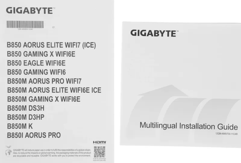 Материнская плата Gigabyte B850M DS3H SocketAM5 AMD B850 4xDDR5 mATX AC`97 8ch(7.1) 2.5Gg RAID+HDMI+DP