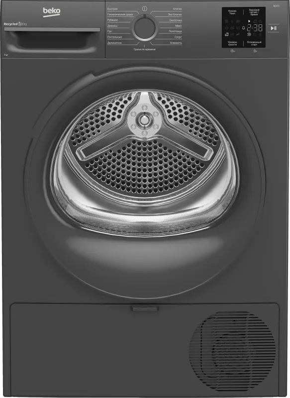 Сушильная машина Beko BM3T37220A кл.энер.:A+ макс.загр.:7кг черный (7188304100)