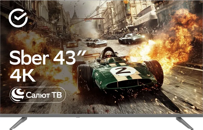 Телевизор LED Sber 43" SDX-43U4014 Салют ТВ серебристый 4K Ultra HD 60Hz DVB-T DVB-T2 DVB-C DVB-C2 DVB-S DVB-S2 USB 2.0 WiFi Smart TV