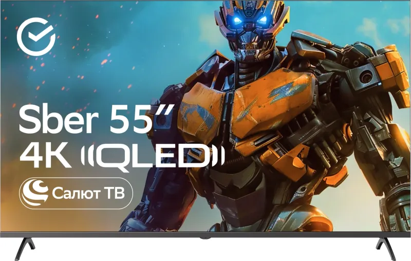 Телевизор QLED Sber 55" SDX-55UQ5235 Салют ТВ темно-серый 4K Ultra HD 60Hz DVB-T DVB-T2 DVB-C DVB-C2 DVB-S DVB-S2 USB 2.0 WiFi Smart TV