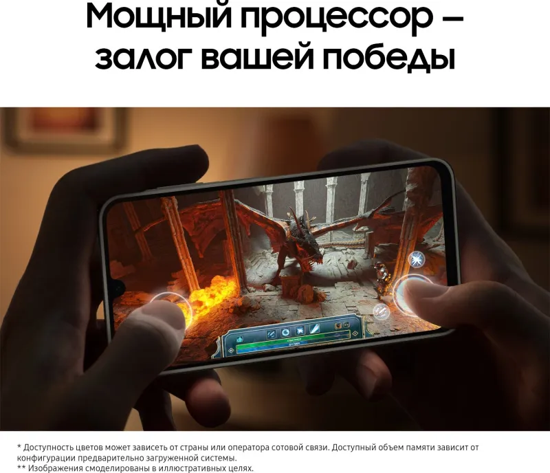 Смартфон Samsung SM-A165F Galaxy A16 128Gb 4Gb мятный моноблок 3G 4G 2Sim 6.7" 1080x2340 Android 14 50Mpix 802.11 a/b/g/n/ac NFC GPS GSM900/1800 GSM1900 TouchSc microSD max1024Gb