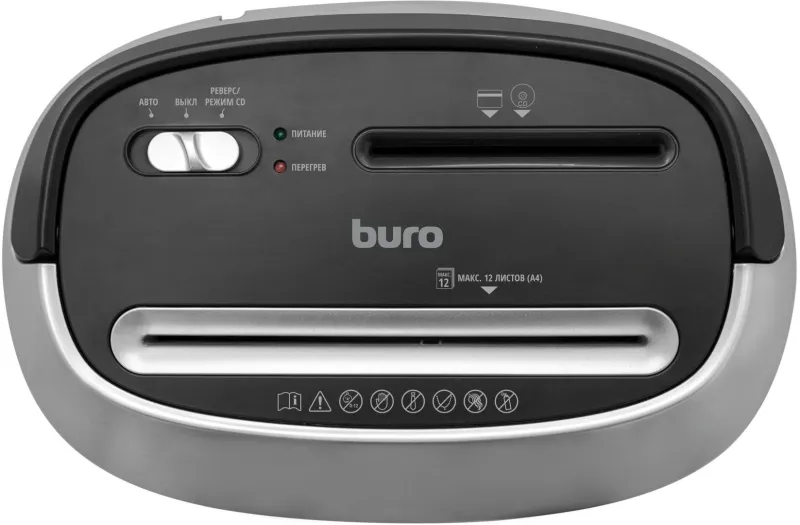 Шредер Buro Office BU-S1201 черный/серебристый с автоподачей (секр.P-3) фрагменты 12лист. 25лтр. скрепки скобы пл.карты CD