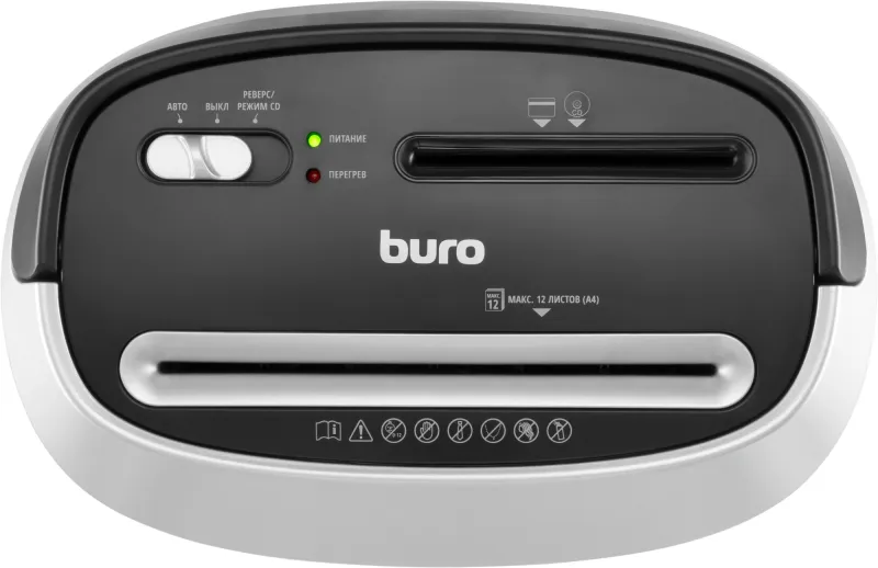 Шредер Buro Office BU-S1201 черный/серебристый с автоподачей (секр.P-3) фрагменты 12лист. 25лтр. скрепки скобы пл.карты CD