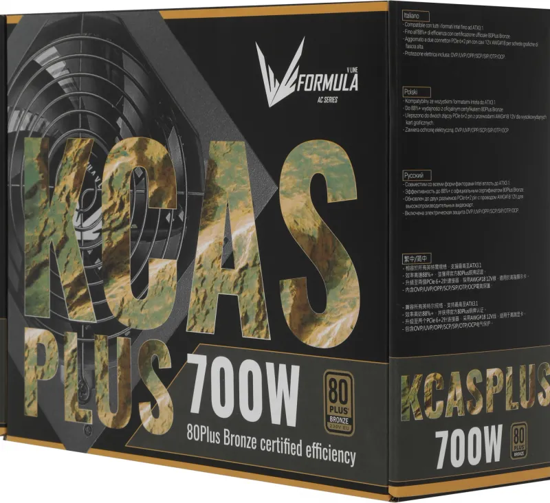 Блок питания Formula ATX 700W AC KCAS PLUS 700 80+ bronze (20+4pin) APFC 120mm fan 7xSATA RTL