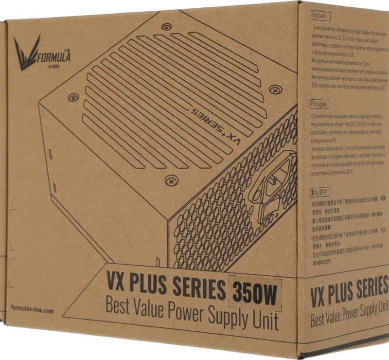 Блок питания Formula ATX 350W AC VX PLUS (20+4pin) 120mm fan 2xSATA RTL