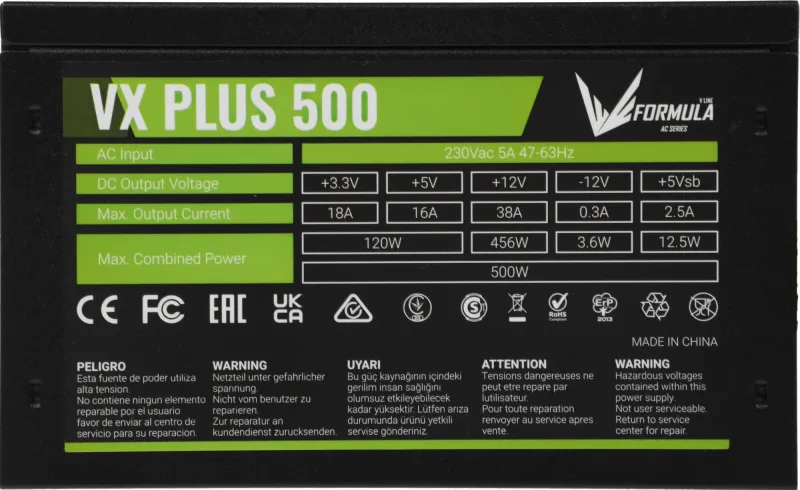 Блок питания Formula ATX 500W AC VX PLUS (20+4pin) 120mm fan 3xSATA RTL