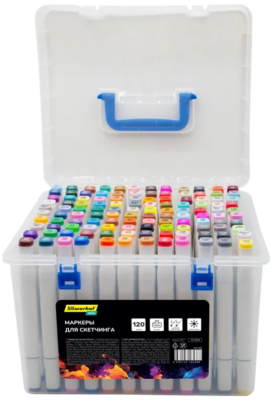 Набор маркеров для скетчинга Silwerhof Idea двойной пиш. наконечник 1-7мм 120цв. (120шт.) пластиковая коробка