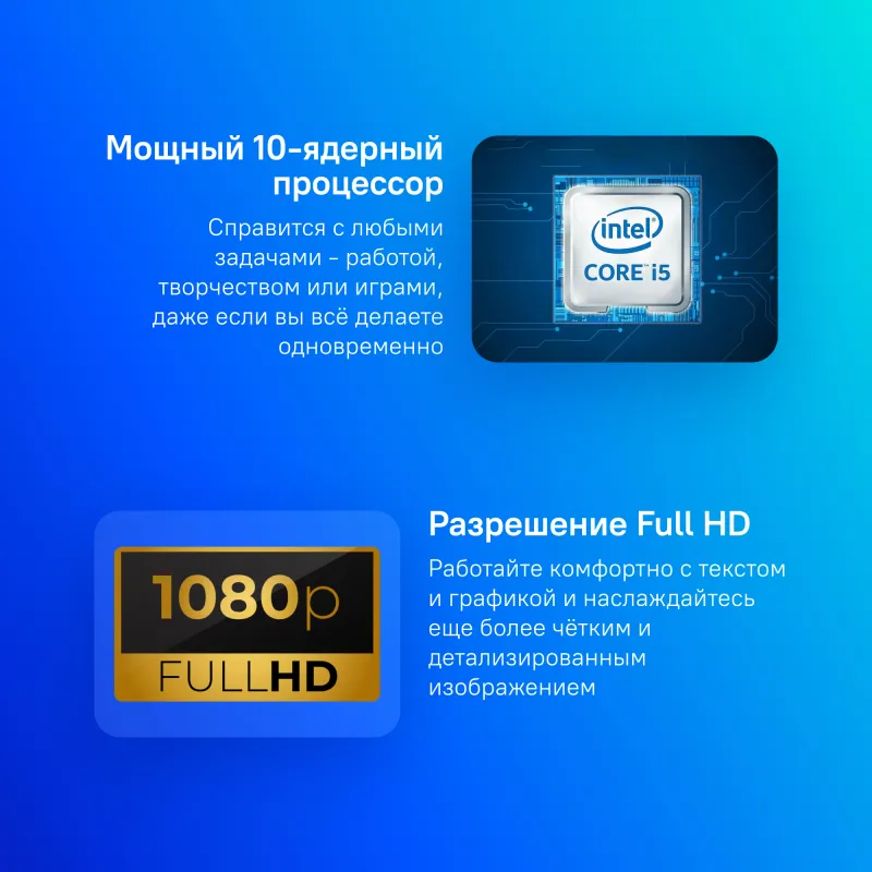 Ноутбук Acer TravelMate P2 TMP216-51-G2 Core i5 1355U 16Gb SSD512Gb Intel Iris Xe graphics 16" IPS WUXGA (1920x1080) noOS black WiFi BT Cam (NX.BDDCD.001)