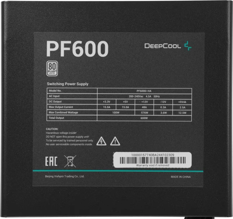 Блок питания Deepcool ATX 600W PF600 V2 80 PLUS WHITE (20+4pin) APFC 120mm fan 6xSATA RTL