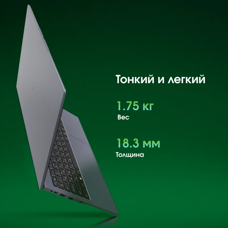 Ноутбук Digma Pro Cursus Ryzen 5 3500U 16Gb SSD512Gb AMD Radeon Graphics 15.6" IPS FHD (1920x1080) Windows 11 Pro grey WiFi BT Cam 5500mAh (DN15R5-ADXW10)