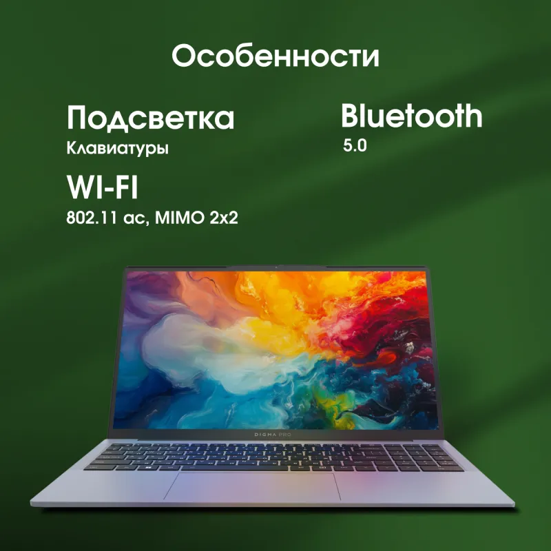 Ноутбук Digma Pro Cursus Ryzen 5 3500U 16Gb SSD512Gb AMD Radeon Graphics 15.6" IPS FHD (1920x1080) Windows 11 Pro grey WiFi BT Cam 5500mAh (DN15R5-ADXW10)