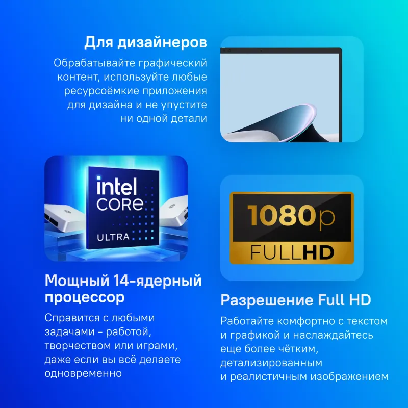 Ноутбук Asus Zenbook 14 OLED UX3405MA-QD988 Core Ultra 5 125H 16Gb SSD512Gb Intel Arc 14" OLED FHD+ (1920x1200) noOS silver WiFi BT Cam Bag (90NB11R2-M01SN0)