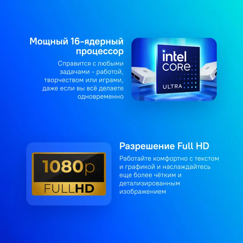 Ноутбук Asus Zenbook 14 OLED UX3405MA-QD992 Core Ultra 9 185H 16Gb SSD512Gb Intel Arc 14" OLED FHD+ (1920x1200) noOS blue WiFi BT Cam Bag (90NB11R1-M01SU0)