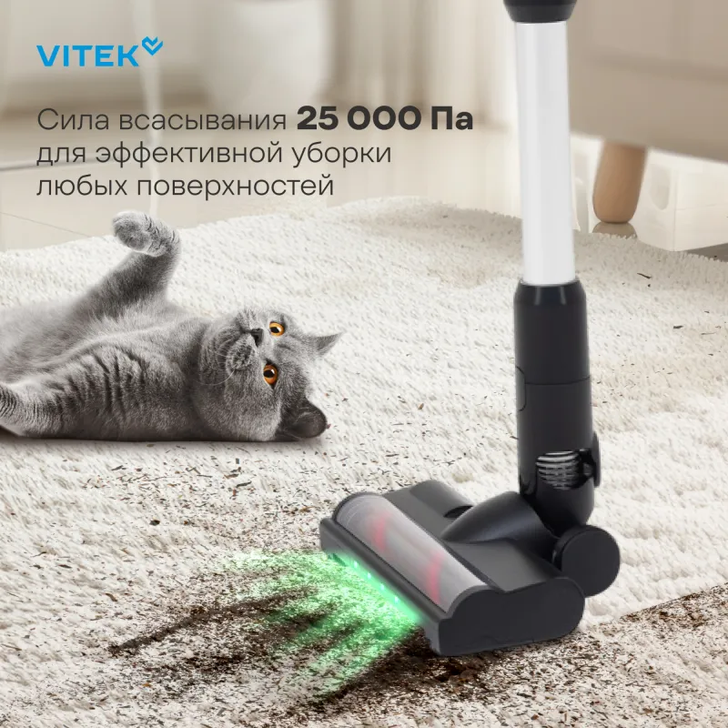 Пылесос Vitek VT-CLS01AQUA 450Вт черный/медный