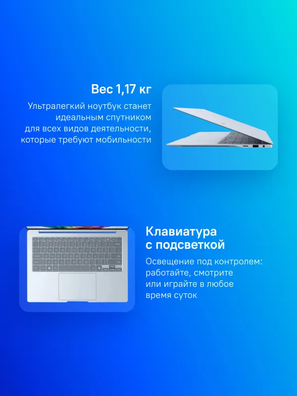Ноутбук Samsung Galaxy Book 4 Edge NP940 Snapdragon X Elite X1E-80-100 16Gb SSD512Gb Adreno 14" AMOLED Touch 3K (3200x1800) Windows 11 Home dk.blue WiFi BT Cam (NP940XMA-KB1US)