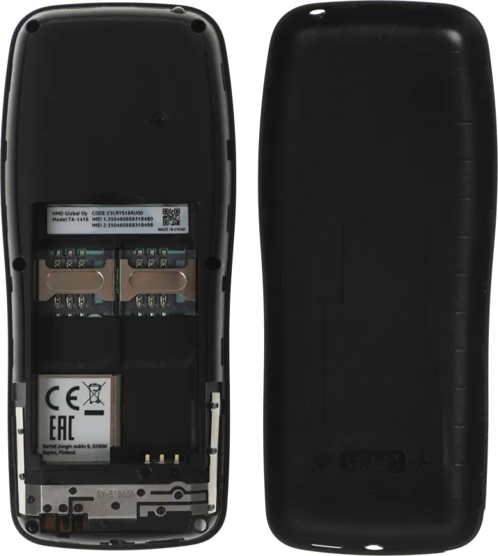 Мобильный телефон Nokia 105 Dual SIM TA-1416 темно-серый моноблок 2Sim 1.77" 120x160 Series 30+ GSM900/1800 Protect MP3 FM microSD