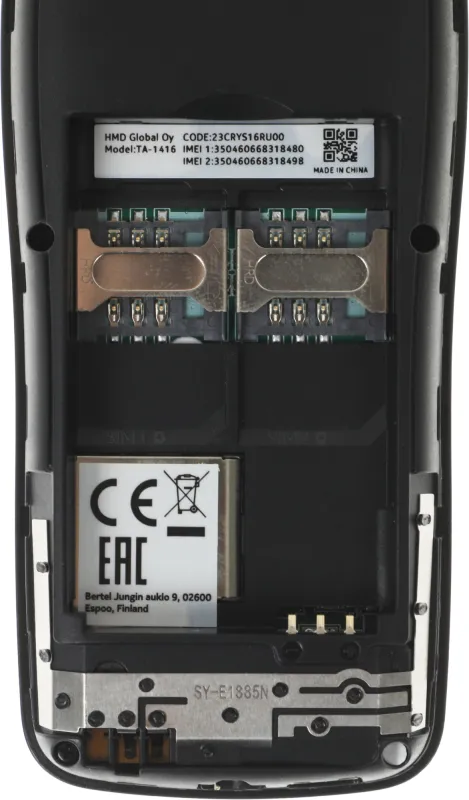 Мобильный телефон Nokia 105 Dual SIM TA-1416 темно-серый моноблок 2Sim 1.77" 120x160 Series 30+ GSM900/1800 Protect MP3 FM microSD