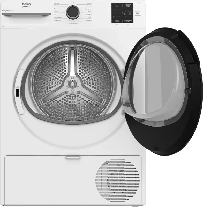 Сушильная машина Beko BM3T37220 кл.энер.:A+ макс.загр.:7кг белый (7188304090)