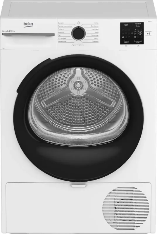 Сушильная машина Beko BM3T37220 кл.энер.:A+ макс.загр.:7кг белый (7188304090)