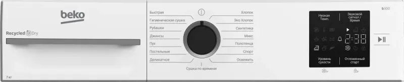 Сушильная машина Beko BM3T37220 кл.энер.:A+ макс.загр.:7кг белый (7188304090)