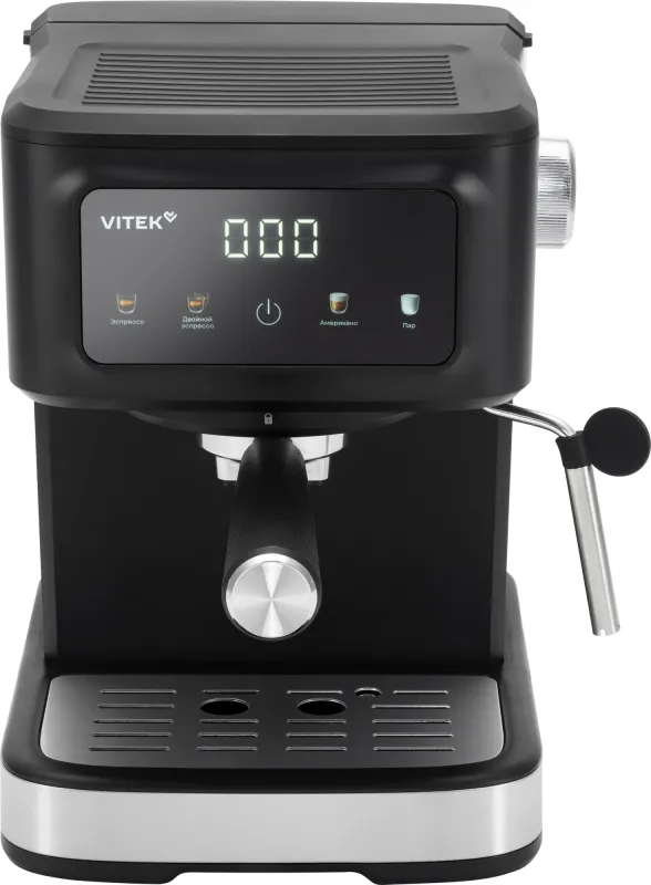 Кофеварка рожковая Vitek VT-CME1500 1100Вт черный