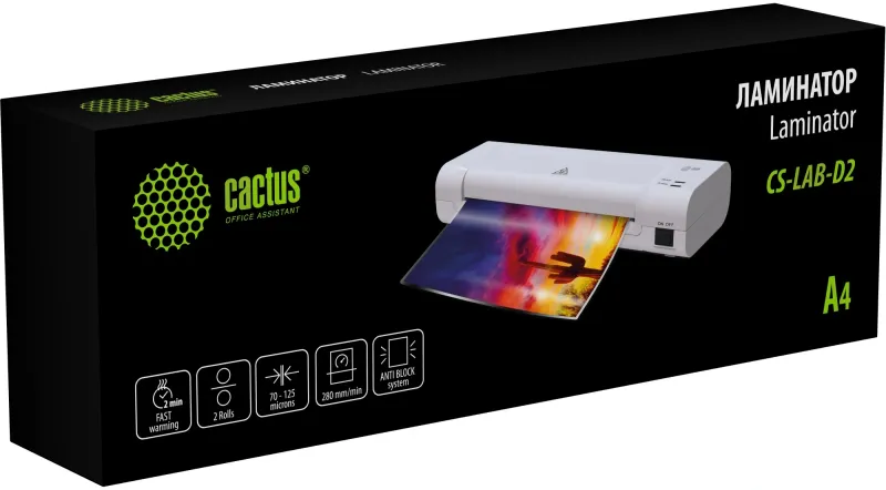 Ламинатор Cactus CS-LAB-D2 белый A4 (70-125мкм) 28см/мин (2вал.) лам.фото