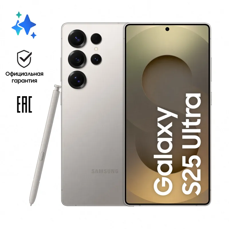 Смартфон Samsung SM-S938B Galaxy S25 Ultra 1Tb 12Gb серый титан моноблок 3G 4G 2Sim 6.9" 1440x3120 Android 15 200Mpix 802.11 a/b/g/n/ac/ax/be NFC GPS GSM900/1800 GSM1900 TouchSc Protect