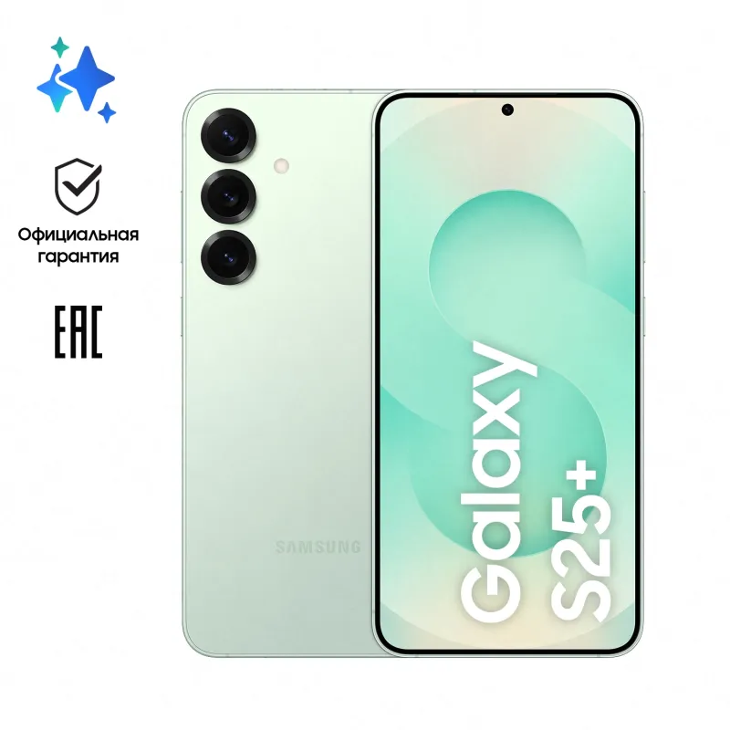 Смартфон Samsung SM-S936B Galaxy S25+ 256Gb 12Gb мятный моноблок 3G 4G 2Sim 6.7" 1440x3120 Android 15 50Mpix 802.11 a/b/g/n/ac/ax/be NFC GPS GSM900/1800 GSM1900 TouchSc Protect