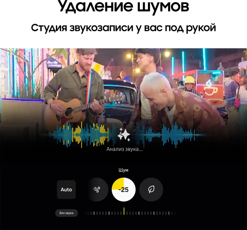 Смартфон Samsung SM-S936B Galaxy S25+ 256Gb 12Gb серый моноблок 3G 4G 2Sim 6.7" 1440x3120 Android 15 50Mpix 802.11 a/b/g/n/ac/ax/be NFC GPS GSM900/1800 GSM1900 TouchSc Protect