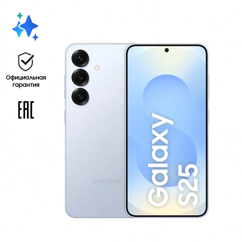 Смартфон Samsung SM-S931B Galaxy S25 256Gb 12Gb голубой моноблок 3G 4G 2Sim 6.2" 1080x2340 Android 15 50Mpix 802.11 a/b/g/n/ac/ax/be NFC GPS GSM900/1800 GSM1900 TouchSc Protect